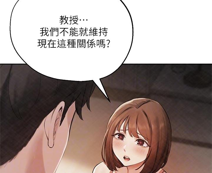 第76话50