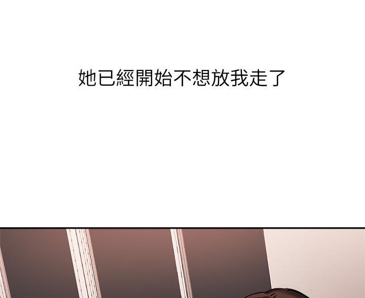 第76话52