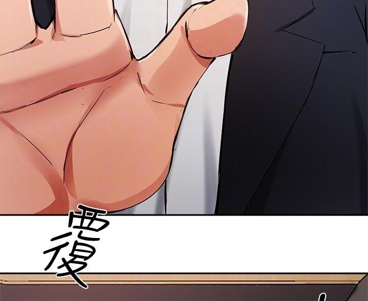 第76话60