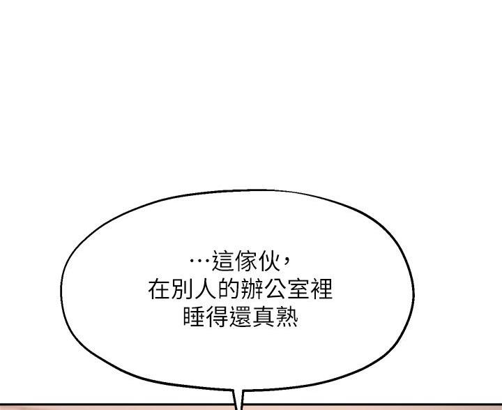 第76话64