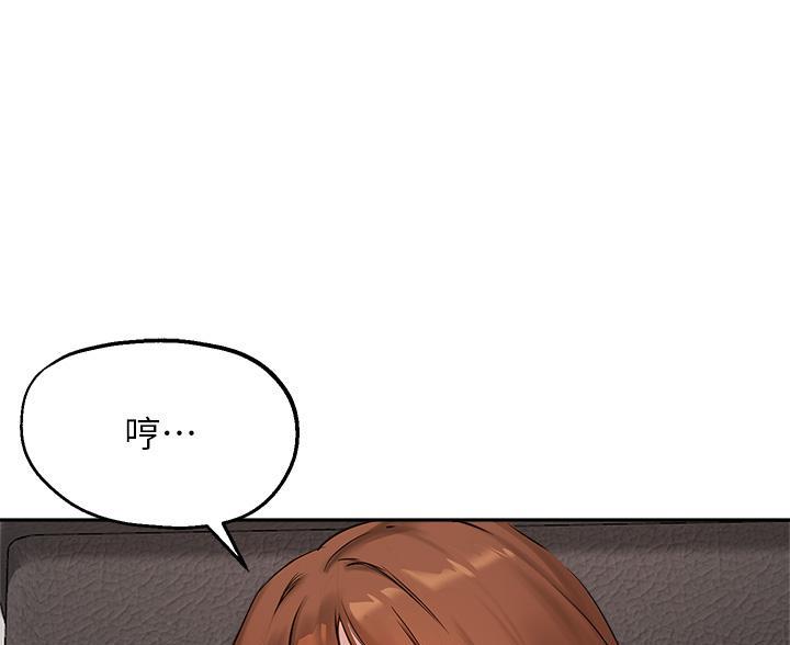 第76话69