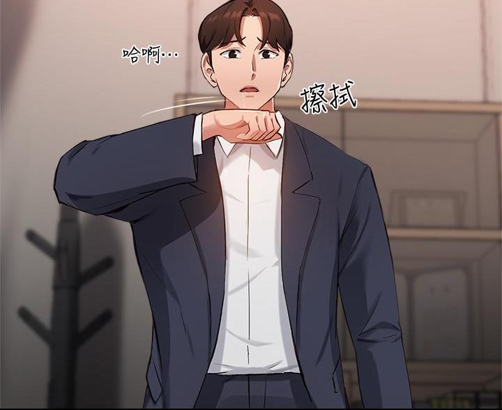 第76话72