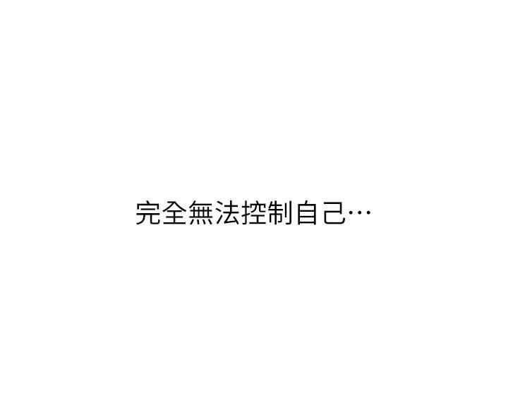 第76话83