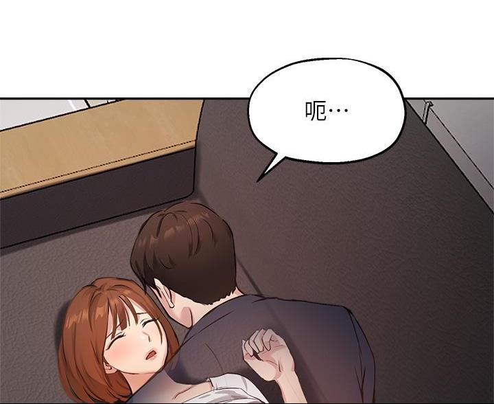 第76话84