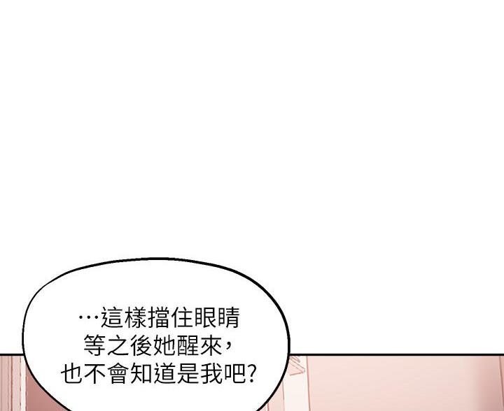 第76话89