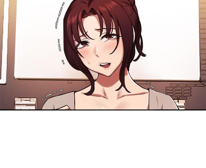 第75话48