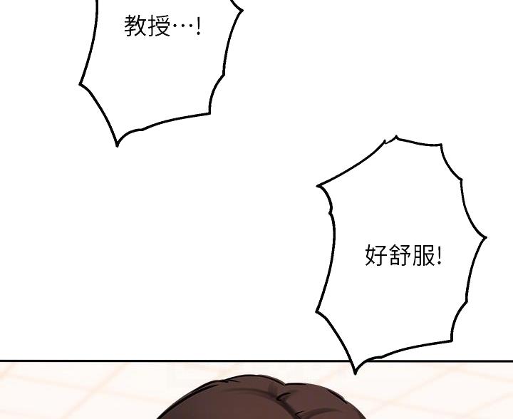 第75话8