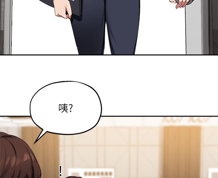 第74话12