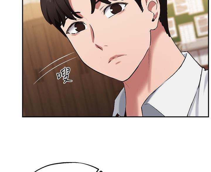 第74话19