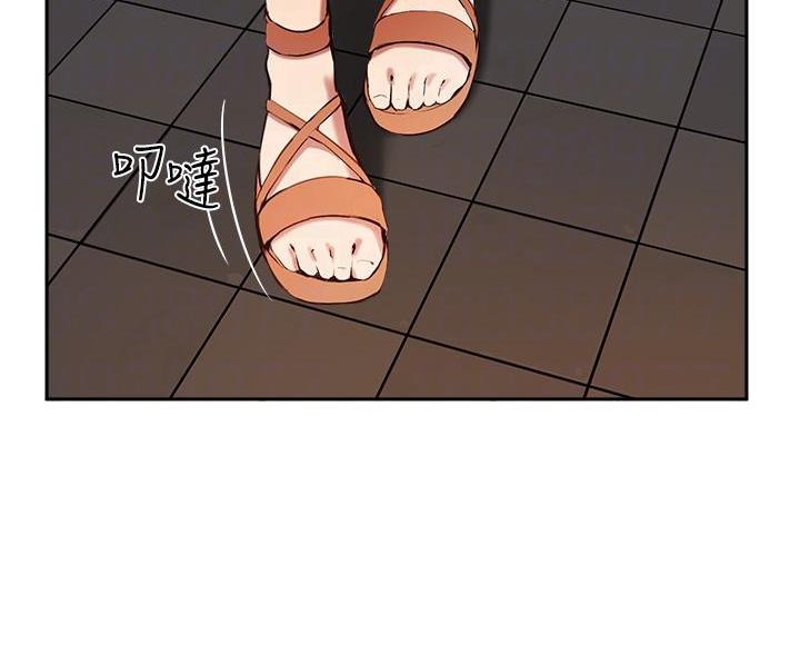 第74话39