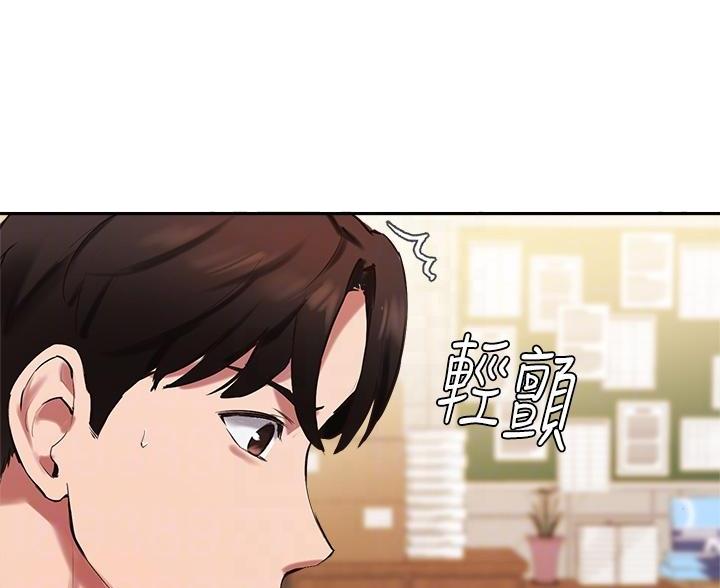 第74话47