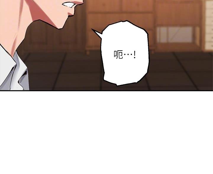 第74话48