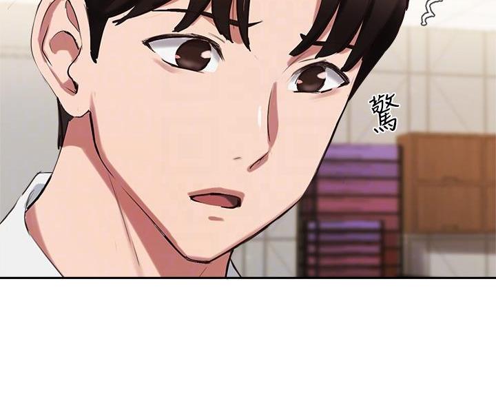 第74话56