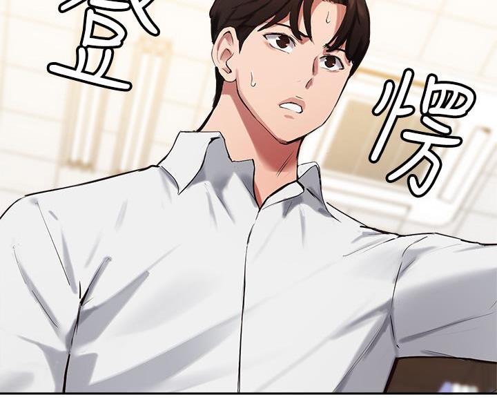 第74话62