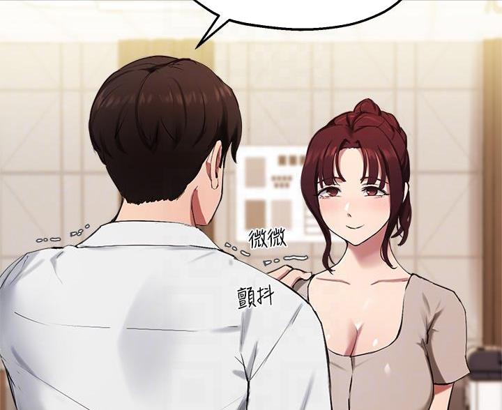第74话64