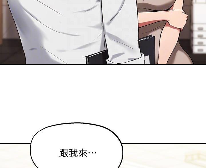 第74话65