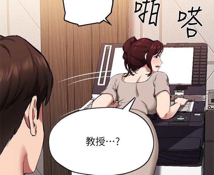 第74话75