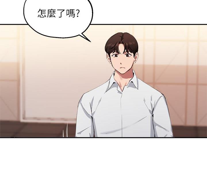 第74话77