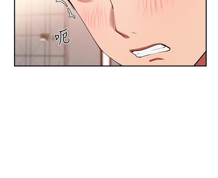 第74话85