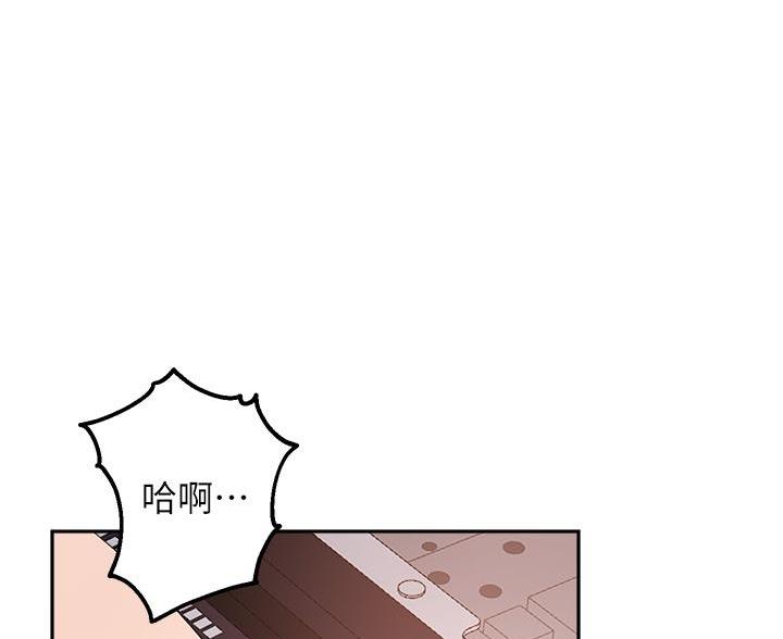 第74话91