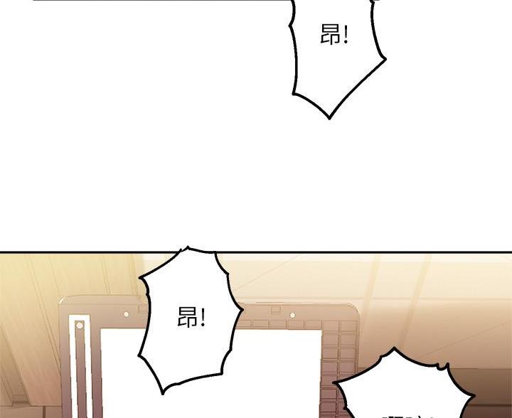 第74话93