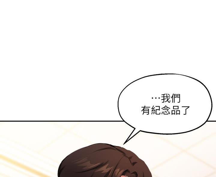 第74话95