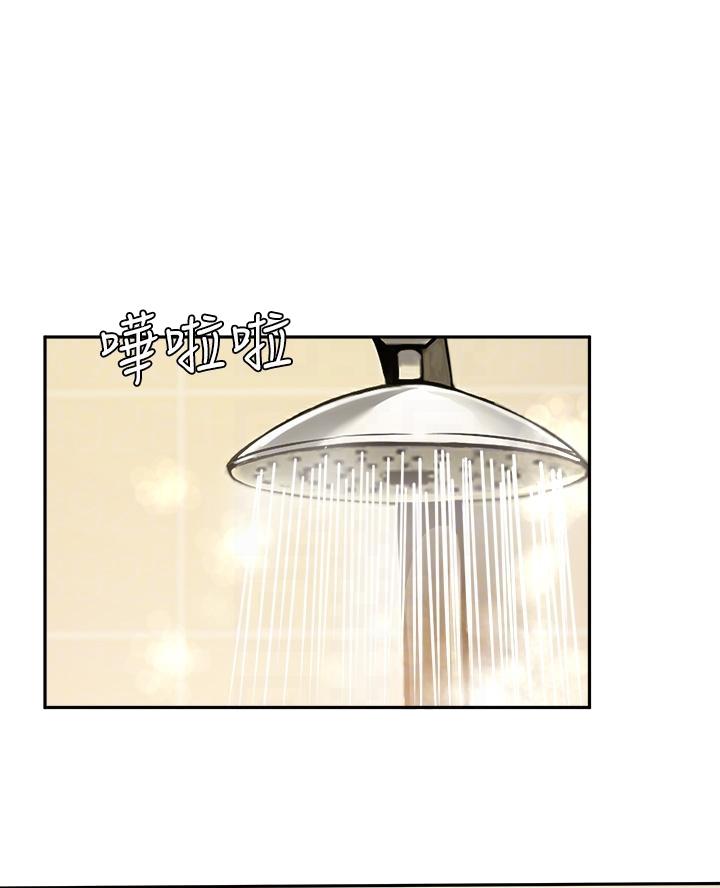 第73话0