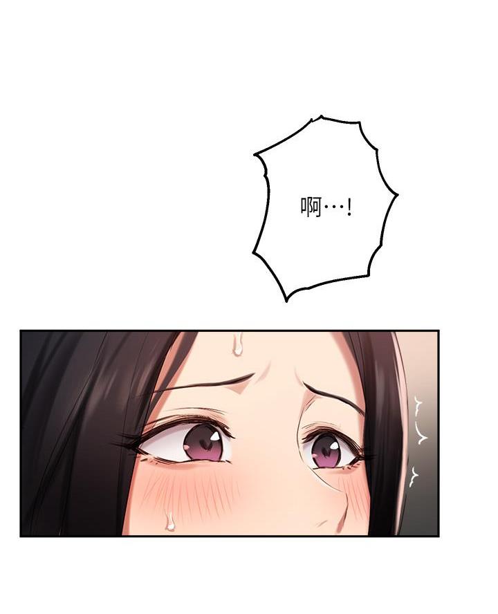 第73话48