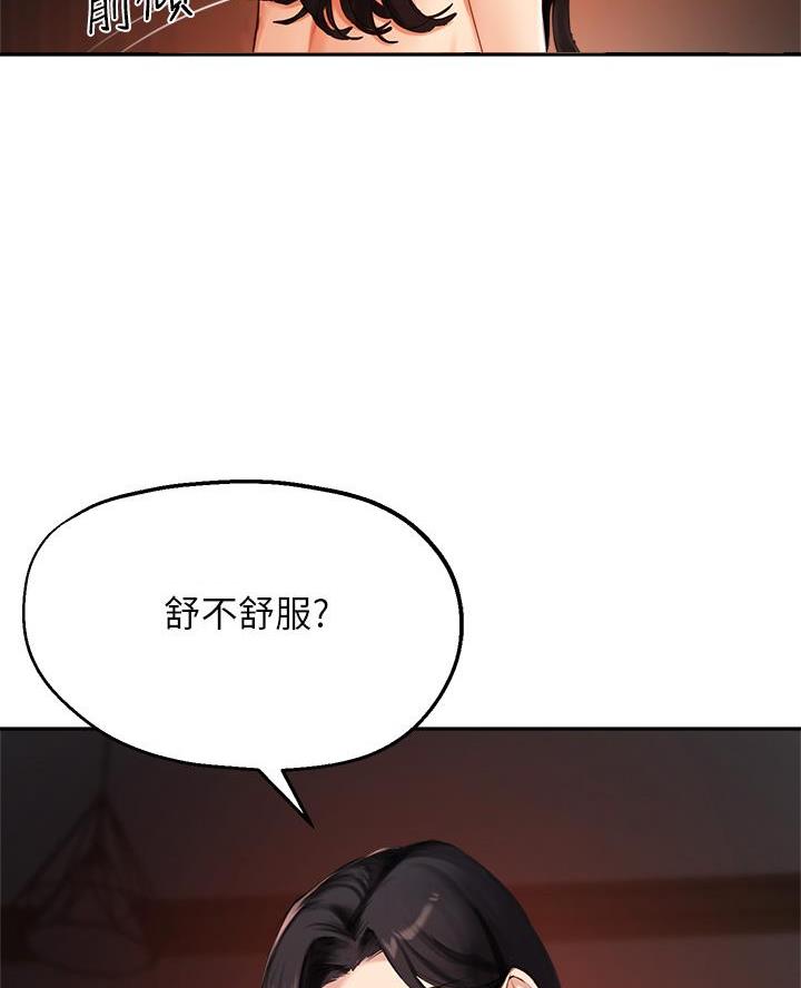 第72话1