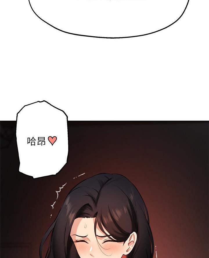 第72话11