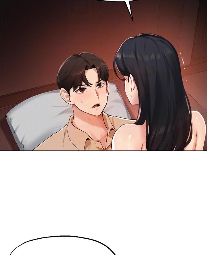 第72话13