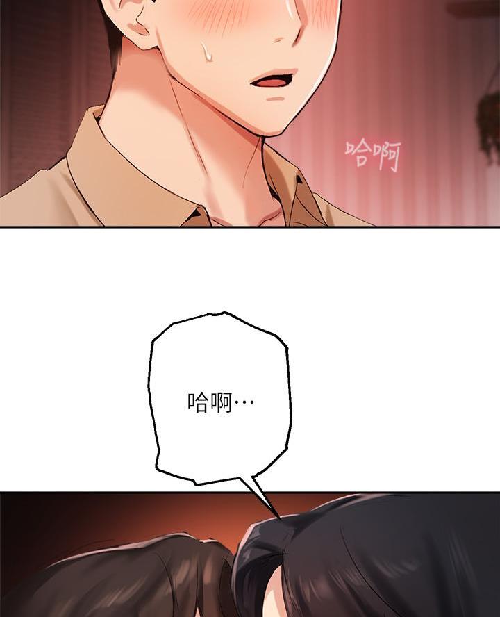 第72话16