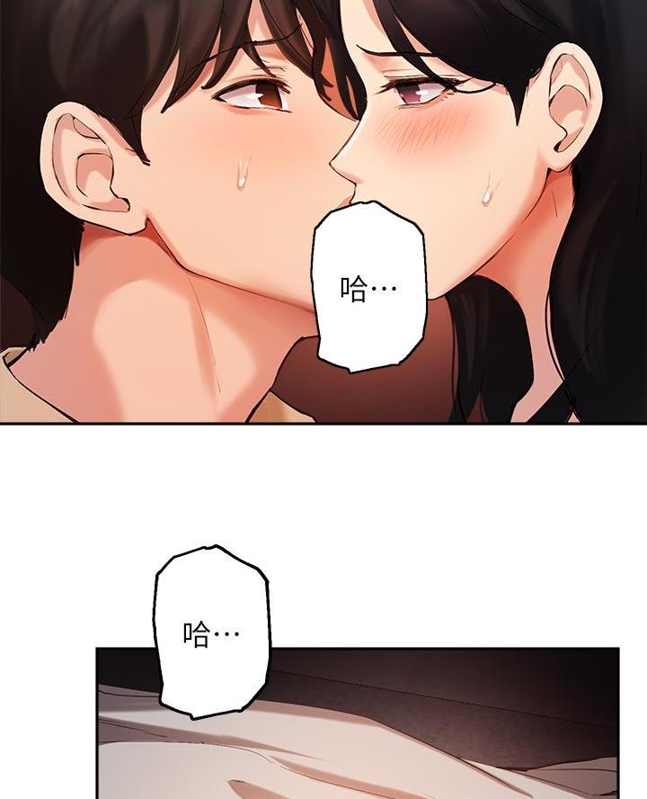 第72话17