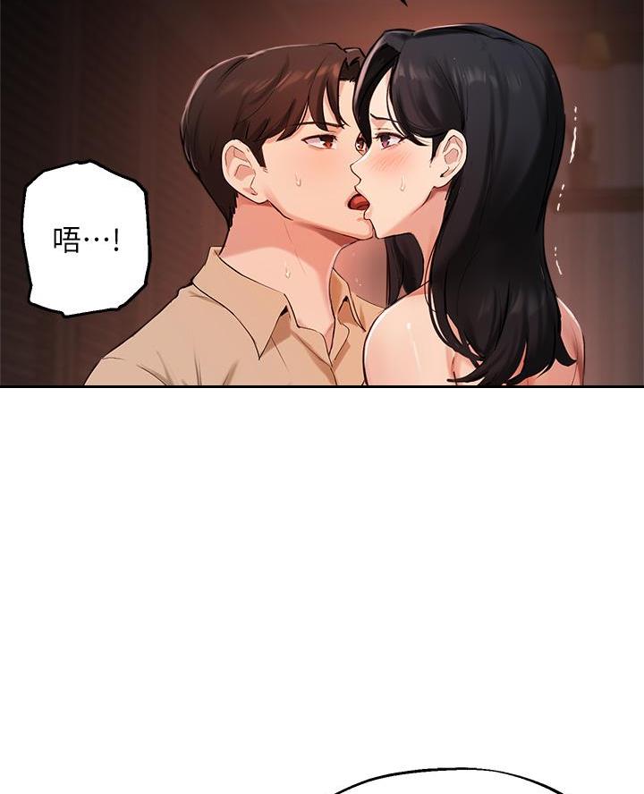 第72话19