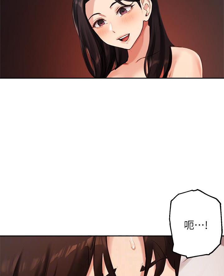 第72话2