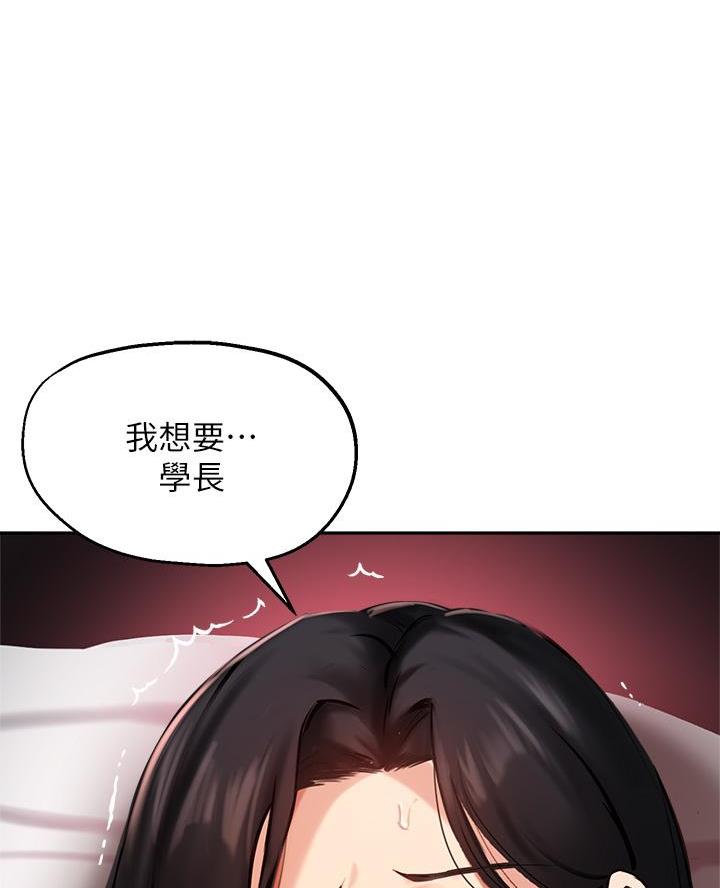 第72话26