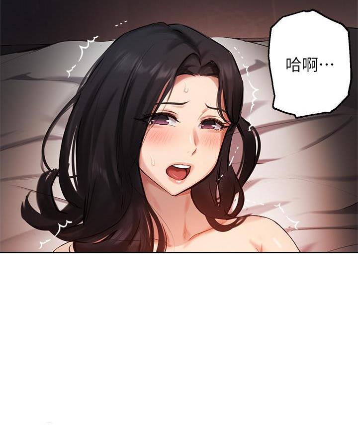 第72话32