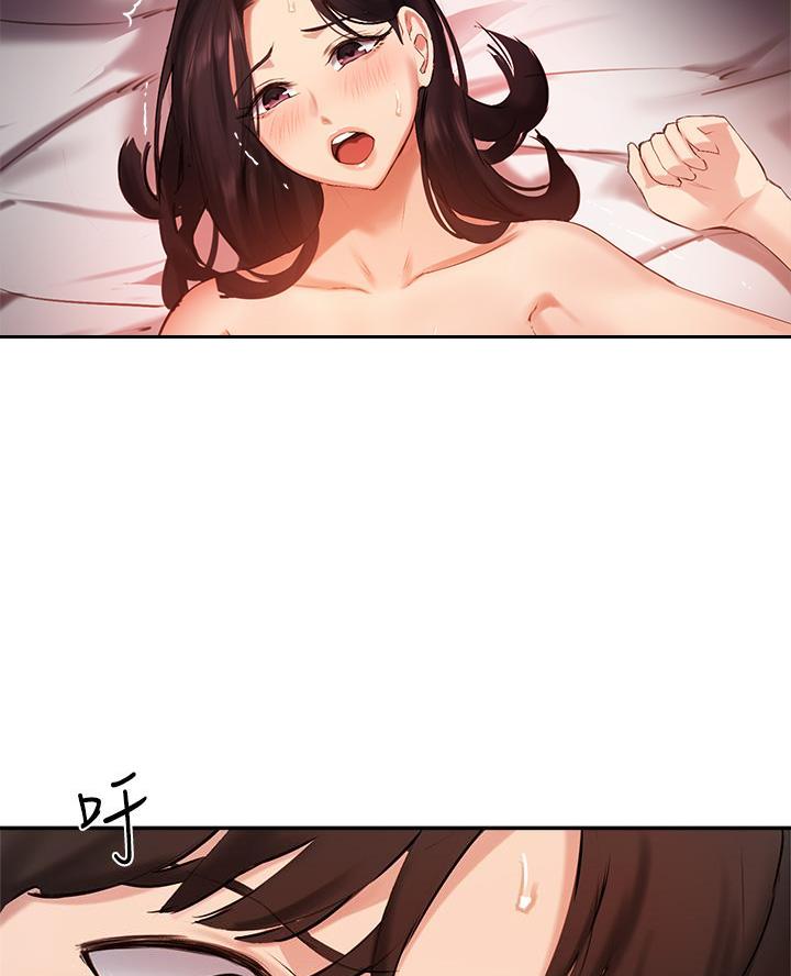 第72话35