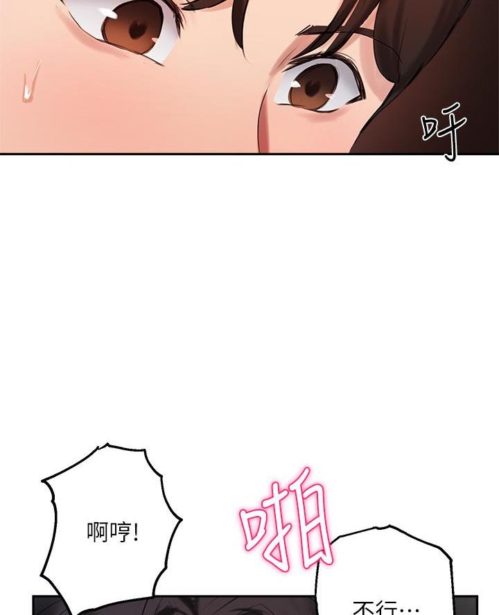第72话36