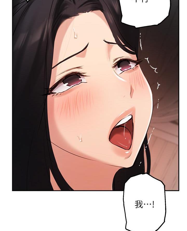 第72话37