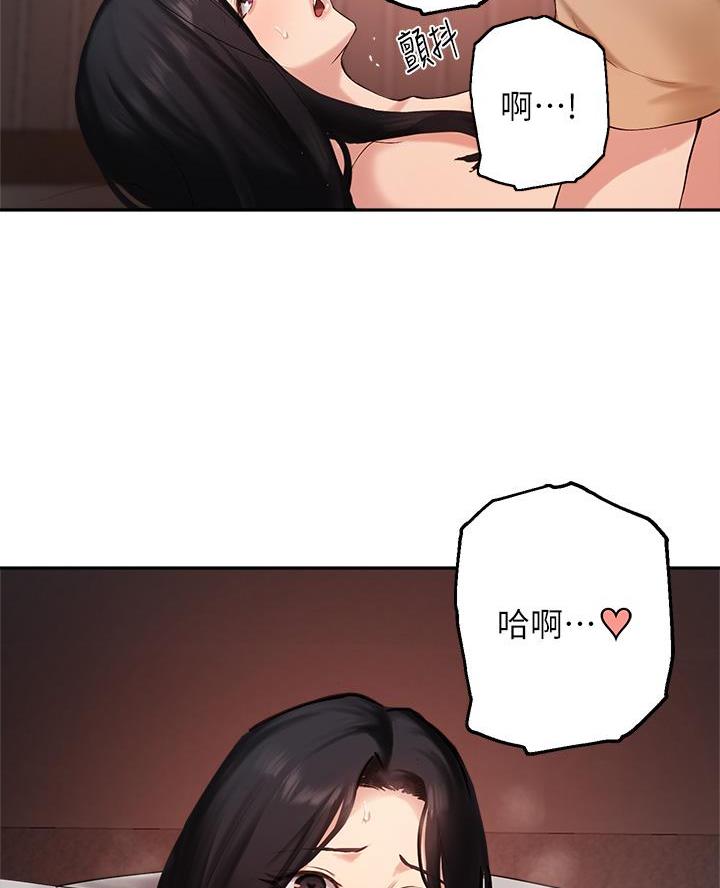 第72话45