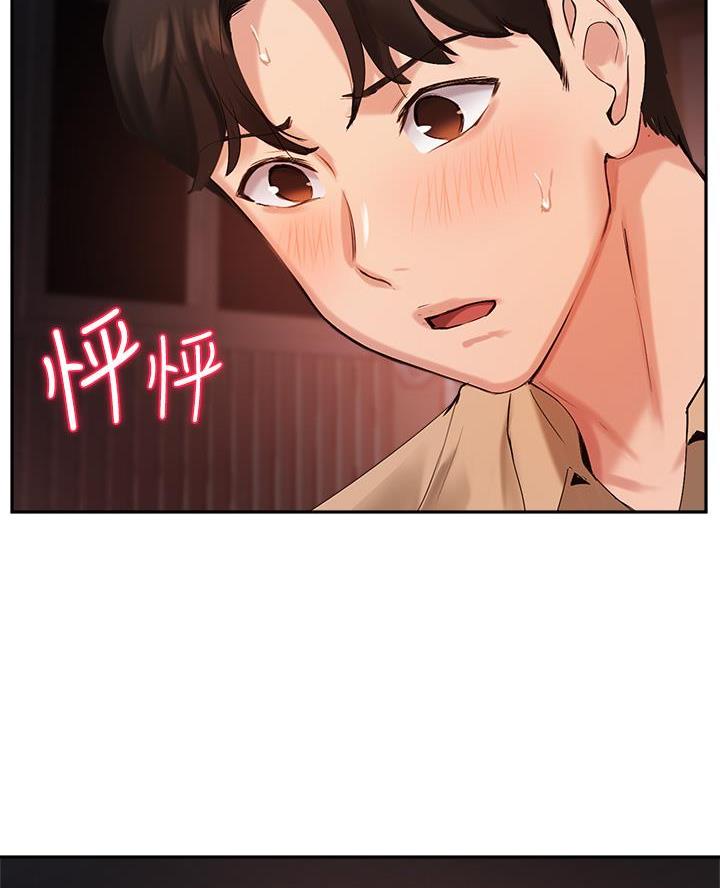 第72话47