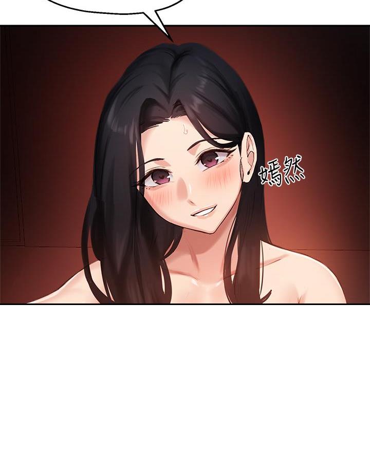 第72话52