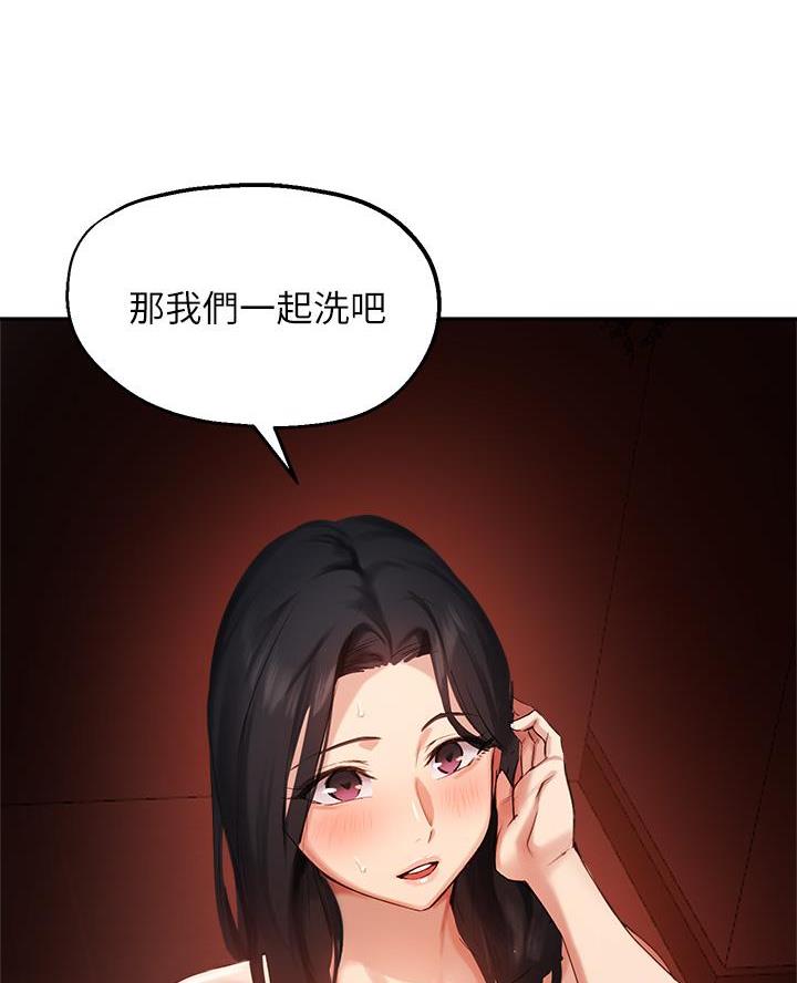 第72话56