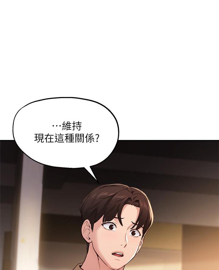 第71话0