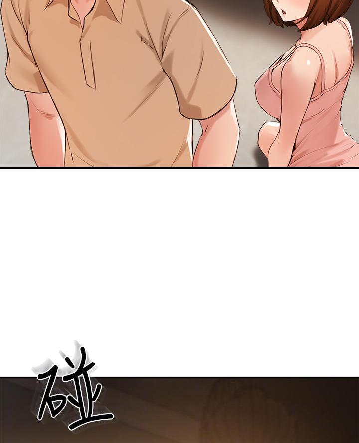 第71话20