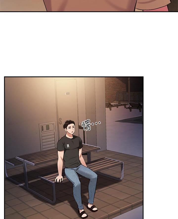 第71话50