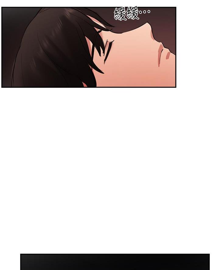 第71话63