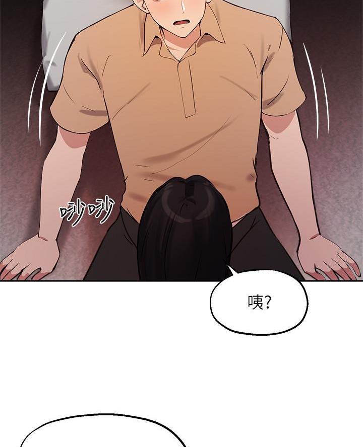 第71话68