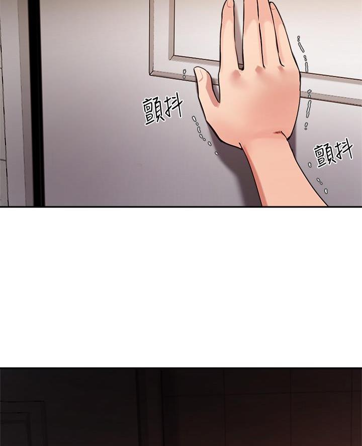 第71话78